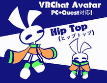 Sale Image of the "Hip Top" Avatar. This character sold very well, reaching into the 100s. Considered one of my more iconic designs.